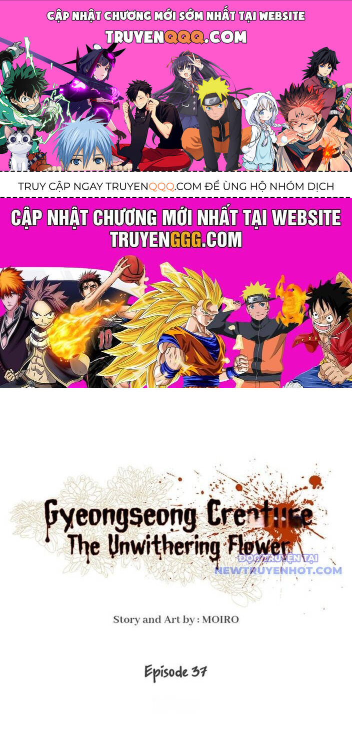 Sinh Vật Gyeongseong: Đóa Hoa Bất Diệt Chapter 38 - 1
