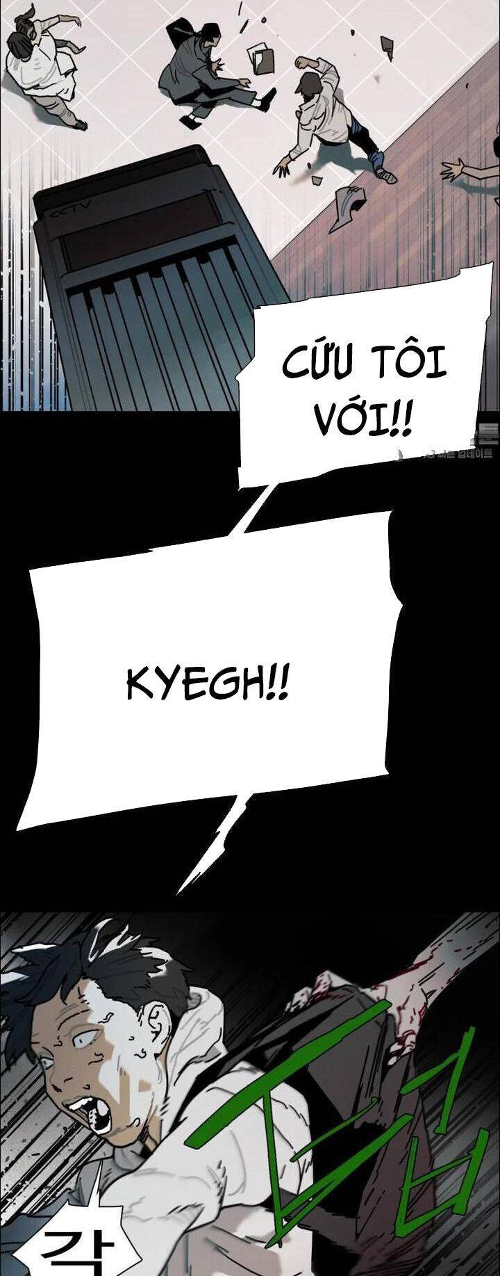 Sinh Vật Gyeongseong: Đóa Hoa Bất Diệt Chapter 39 - 15