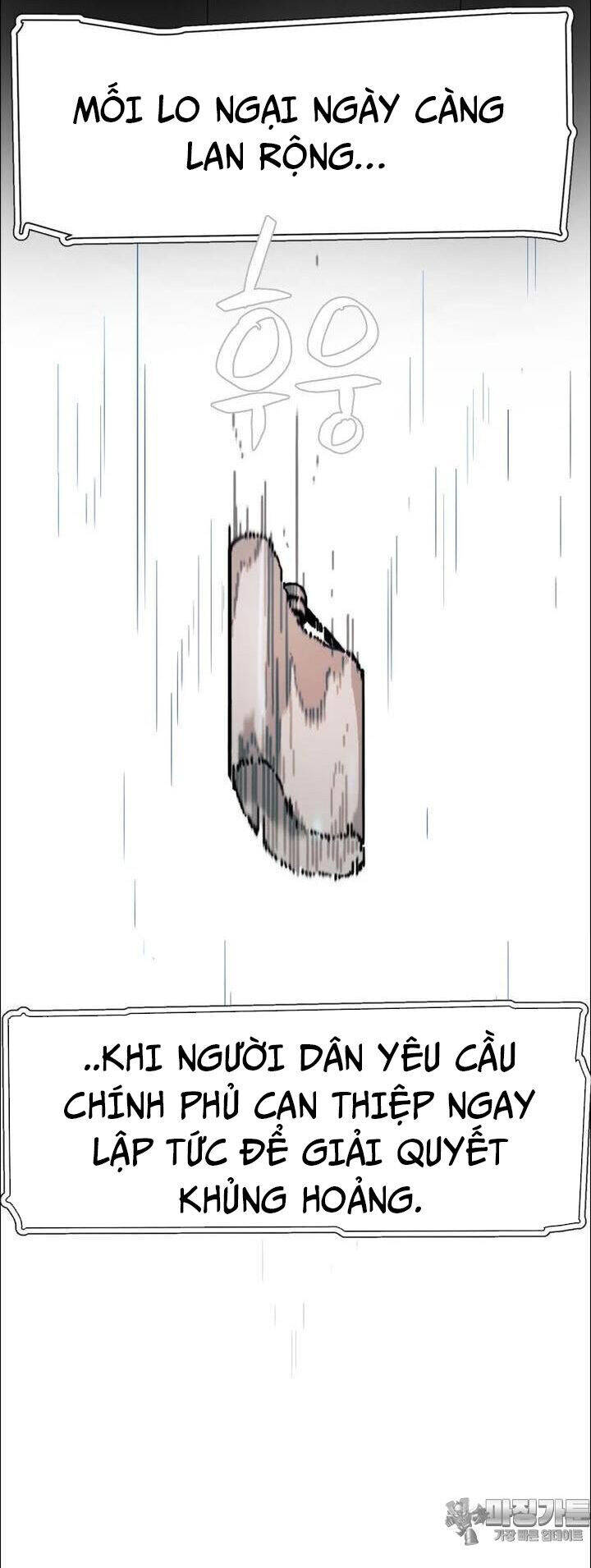 Sinh Vật Gyeongseong: Đóa Hoa Bất Diệt Chapter 39 - 24