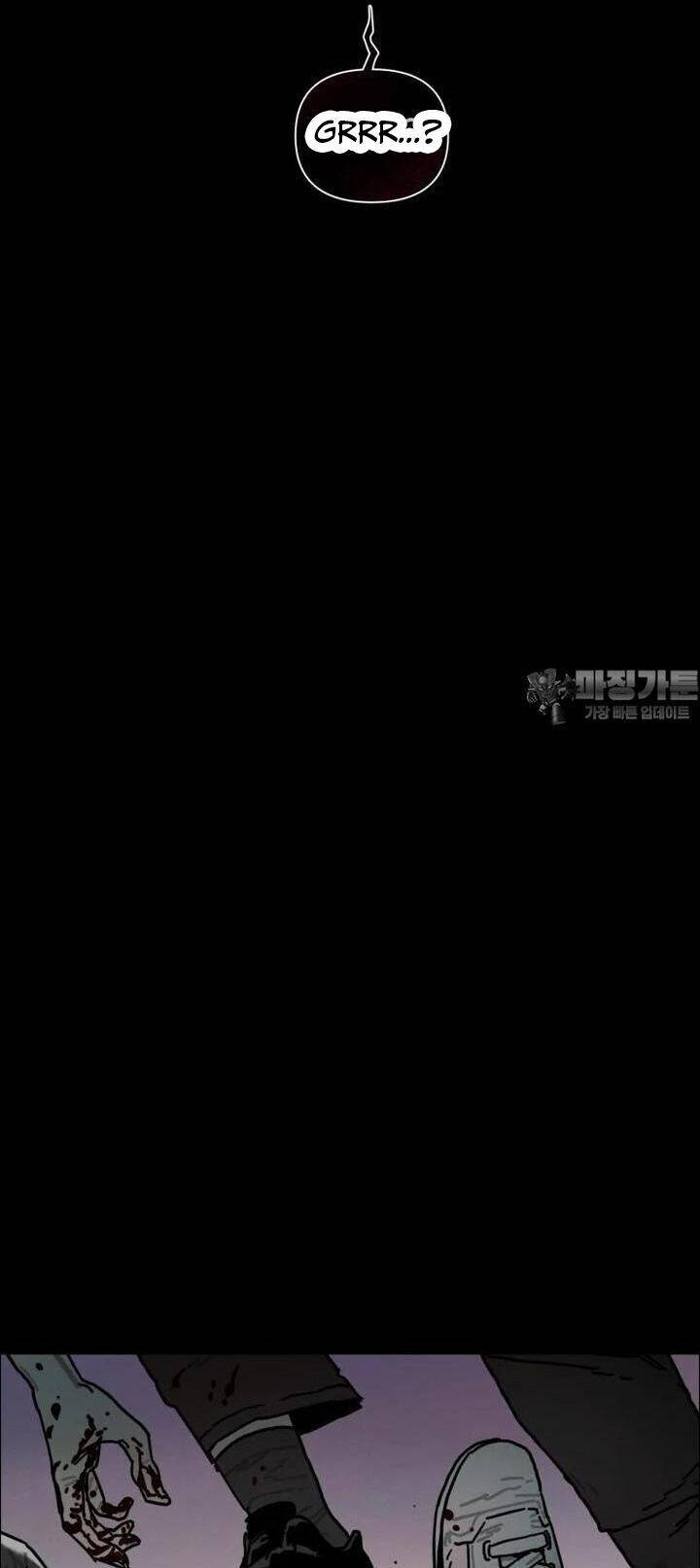 Sinh Vật Gyeongseong: Đóa Hoa Bất Diệt Chapter 39 - 26