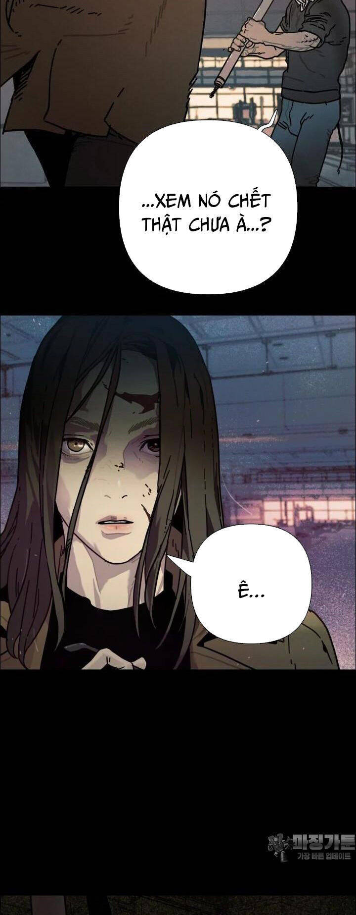 Sinh Vật Gyeongseong: Đóa Hoa Bất Diệt Chapter 39 - 38