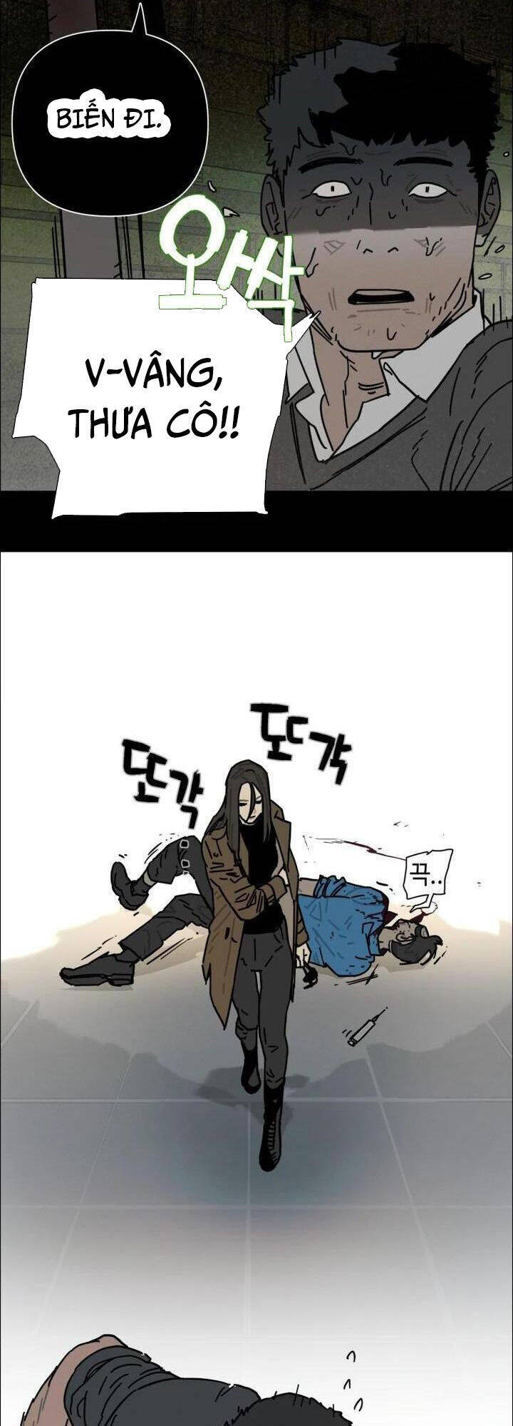 Sinh Vật Gyeongseong: Đóa Hoa Bất Diệt Chapter 39 - 39