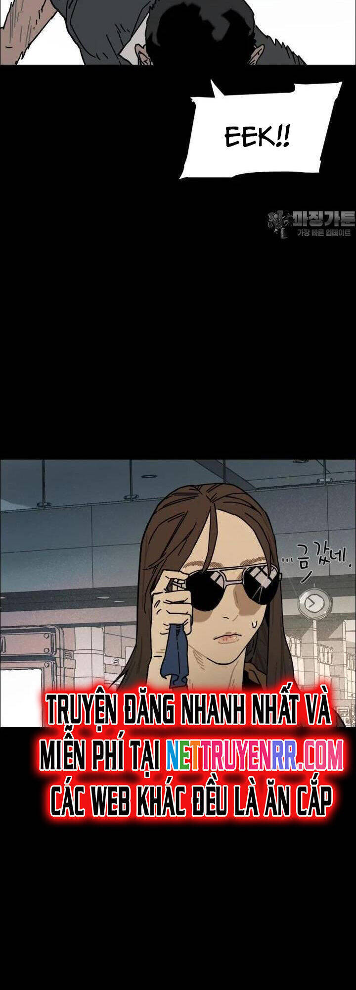 Sinh Vật Gyeongseong: Đóa Hoa Bất Diệt Chapter 39 - 40