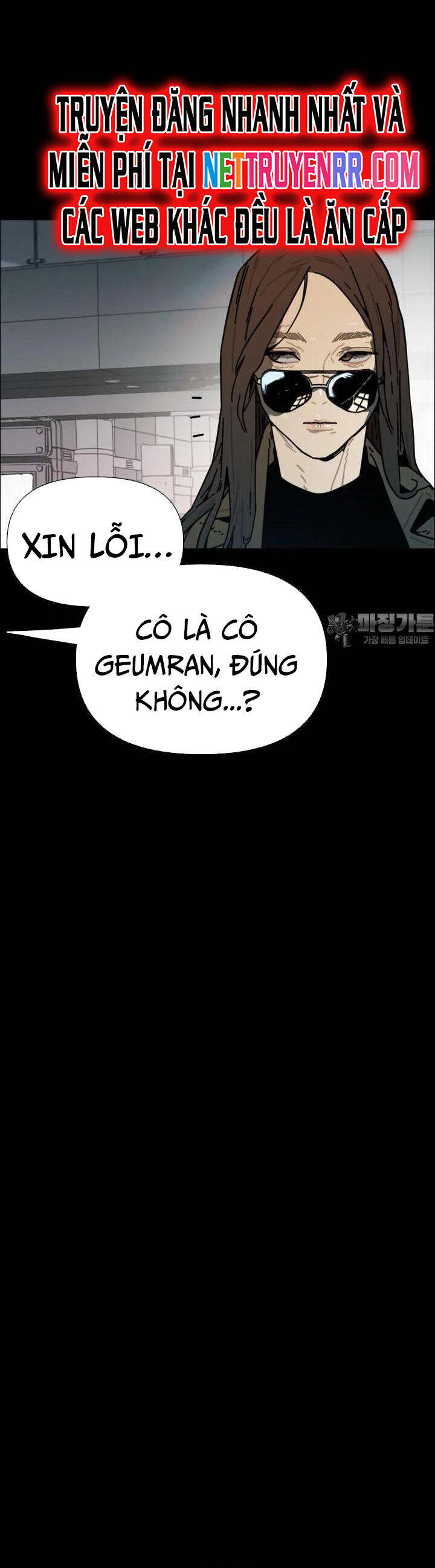 Sinh Vật Gyeongseong: Đóa Hoa Bất Diệt Chapter 39 - 41