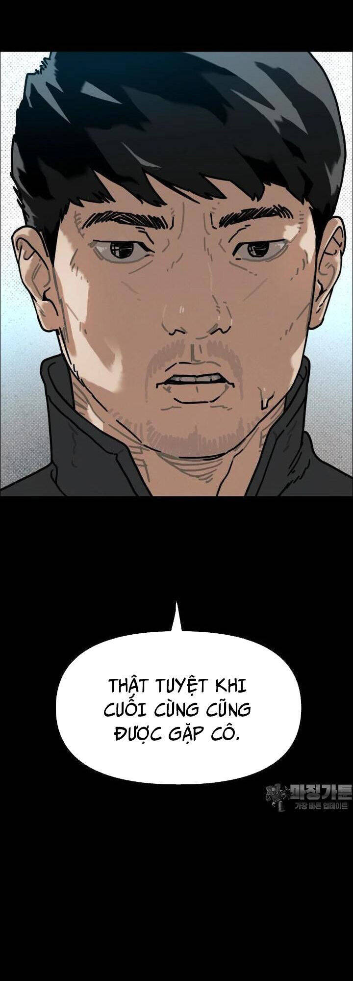 Sinh Vật Gyeongseong: Đóa Hoa Bất Diệt Chapter 39 - 43