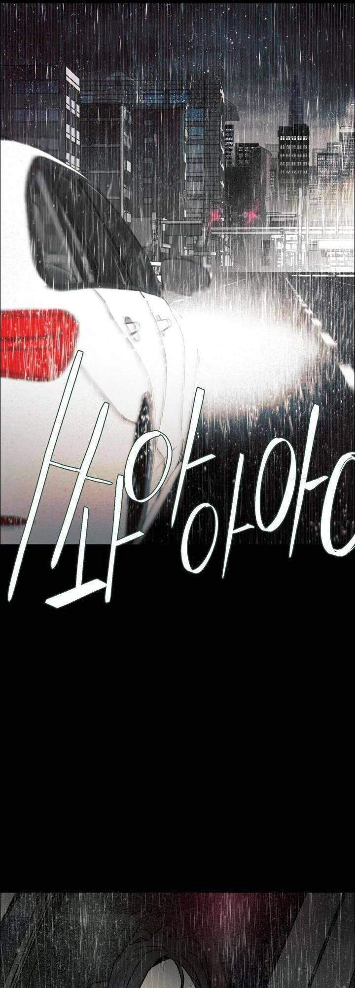 Sinh Vật Gyeongseong: Đóa Hoa Bất Diệt Chapter 39 - 48