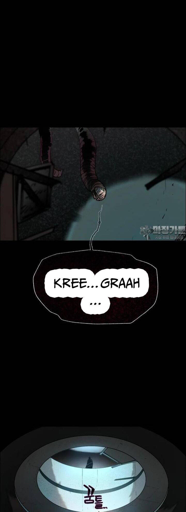 Sinh Vật Gyeongseong: Đóa Hoa Bất Diệt Chapter 39 - 54