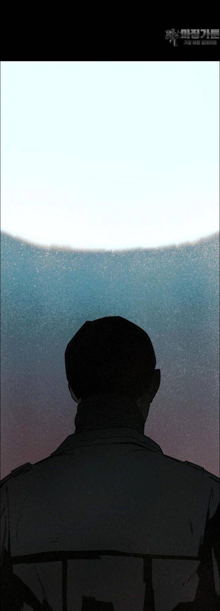 Sinh Vật Gyeongseong: Đóa Hoa Bất Diệt Chapter 39 - 57