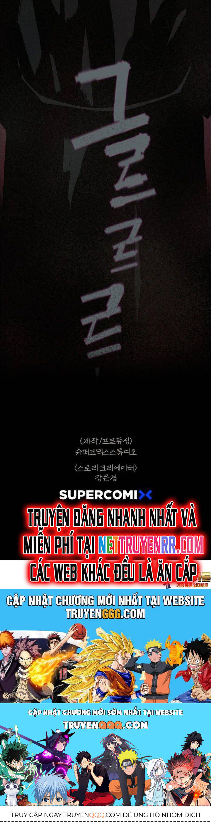 Sinh Vật Gyeongseong: Đóa Hoa Bất Diệt Chapter 39 - 58