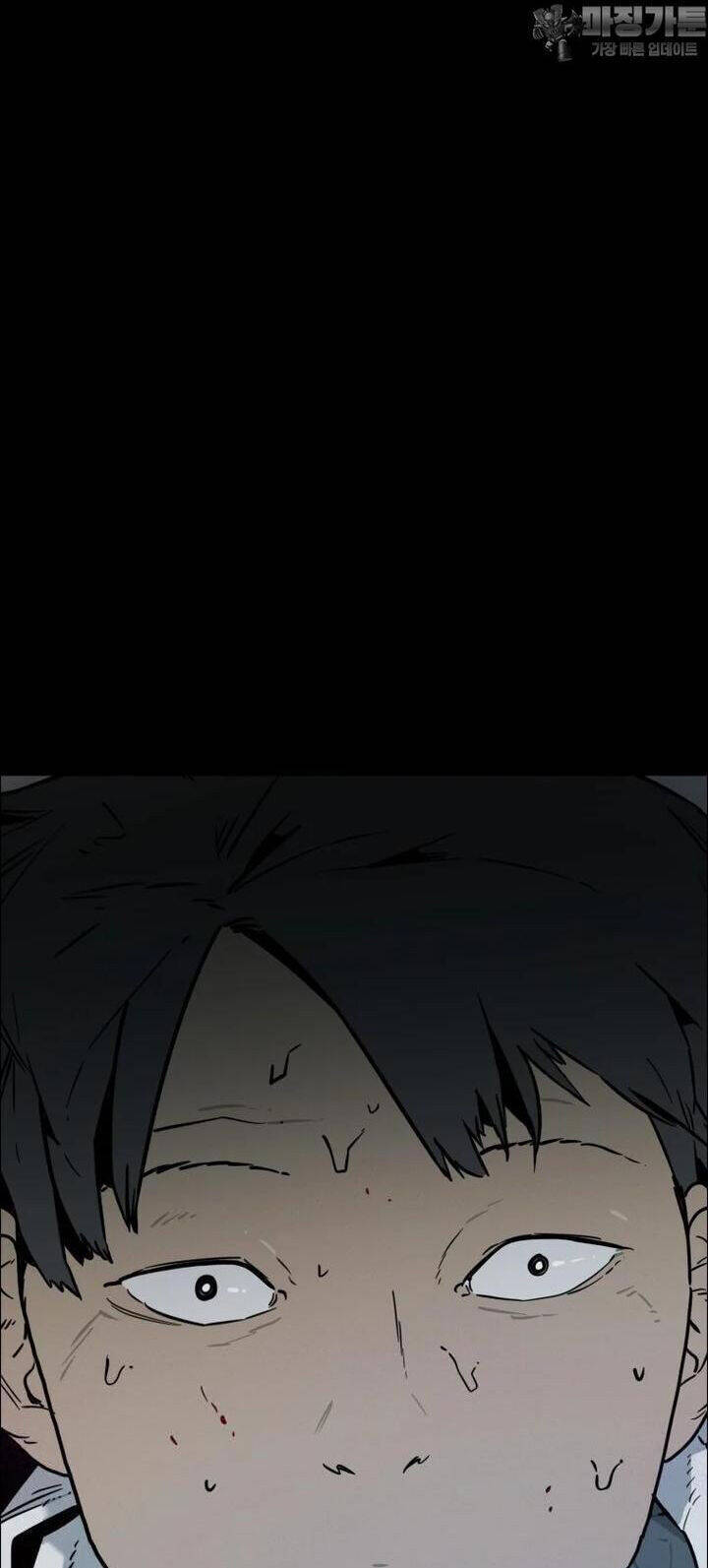 Sinh Vật Gyeongseong: Đóa Hoa Bất Diệt Chapter 39 - 9