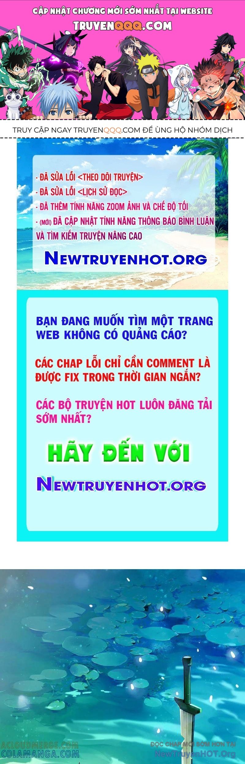 Hóa ra các cô ấy mới là nhân vật chính Chapter 107 - 1