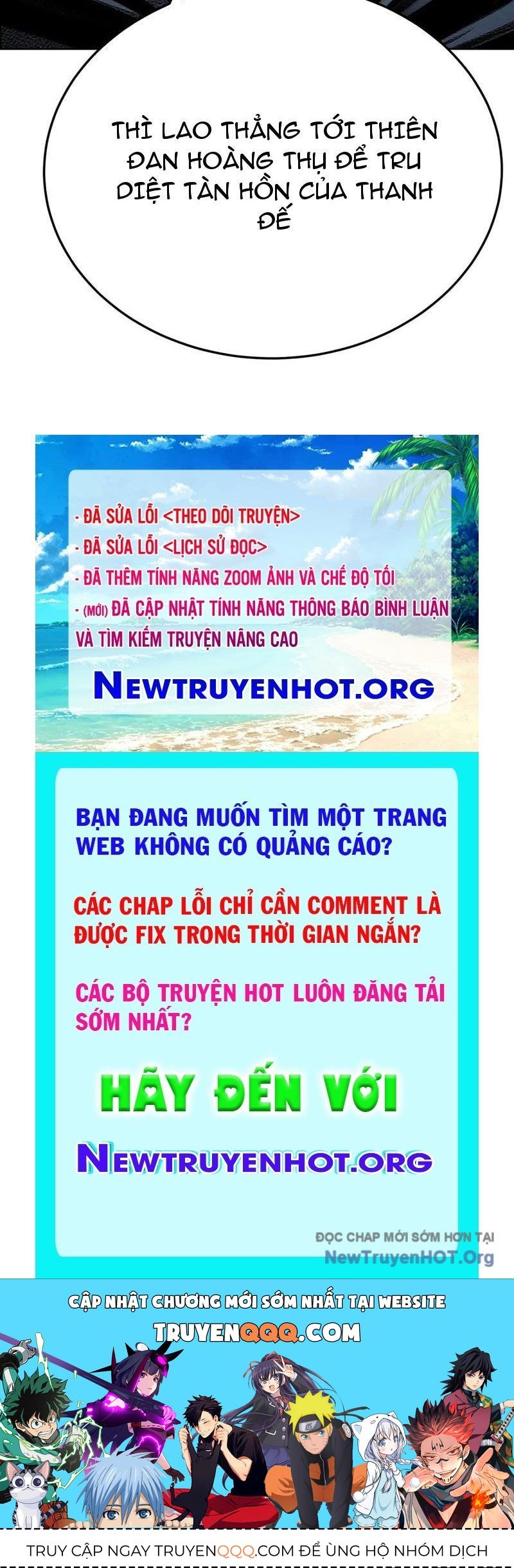 Hóa ra các cô ấy mới là nhân vật chính Chapter 107 - 128