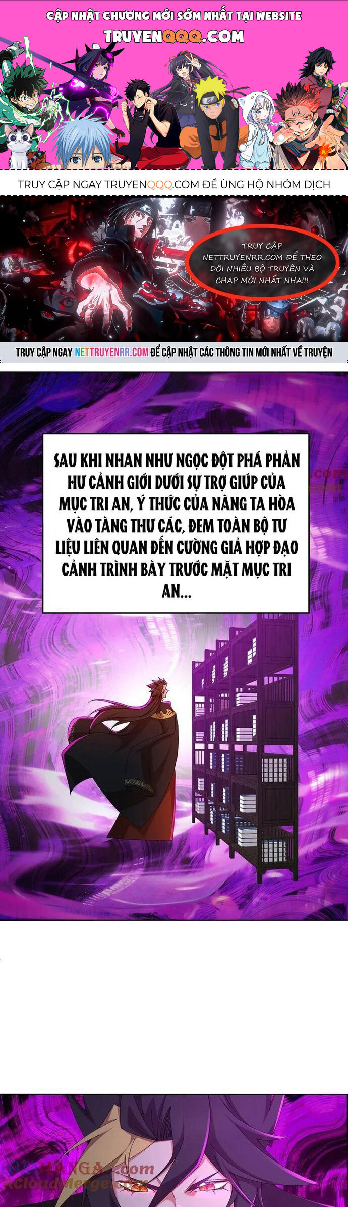 Hóa ra các cô ấy mới là nhân vật chính Chapter 88 - 1