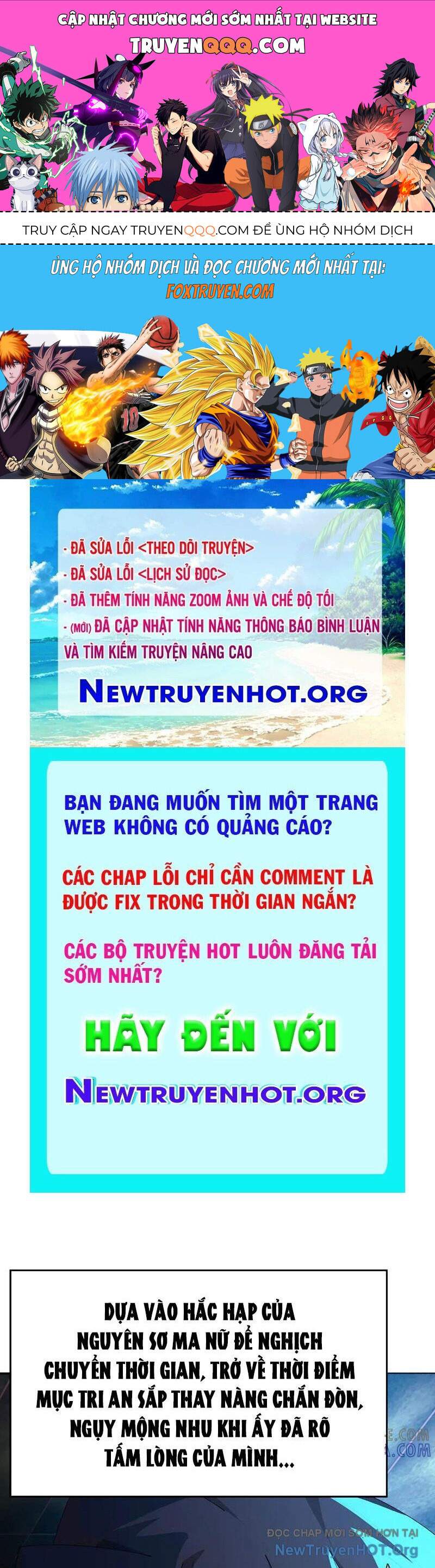 Hóa ra các cô ấy mới là nhân vật chính Chapter 97 - 1