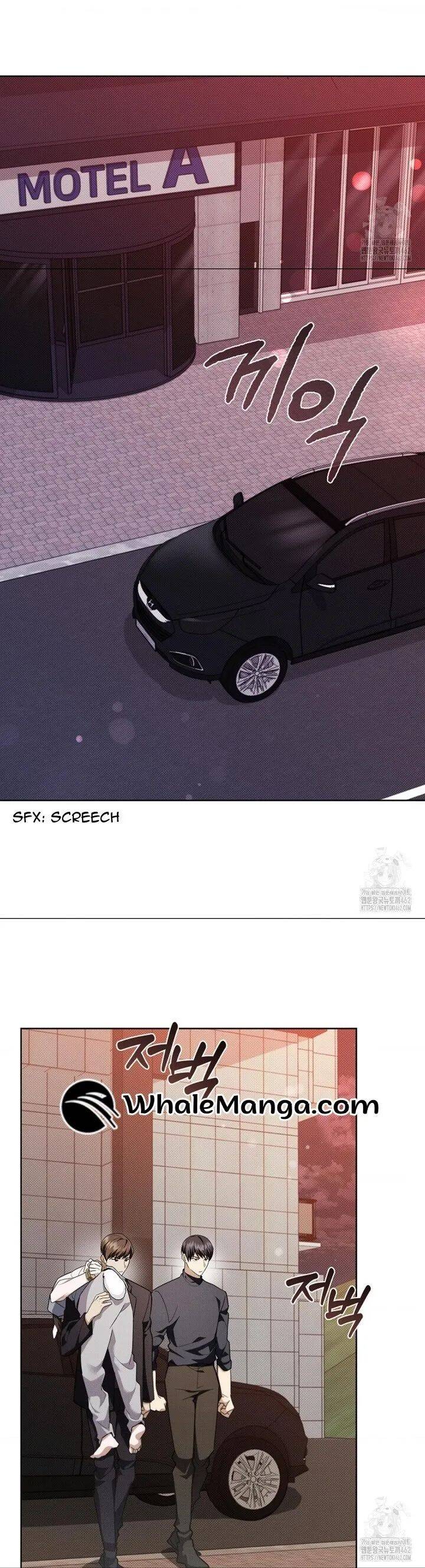 Đừng Đùa Với Cún Con Chapter 15 - 12