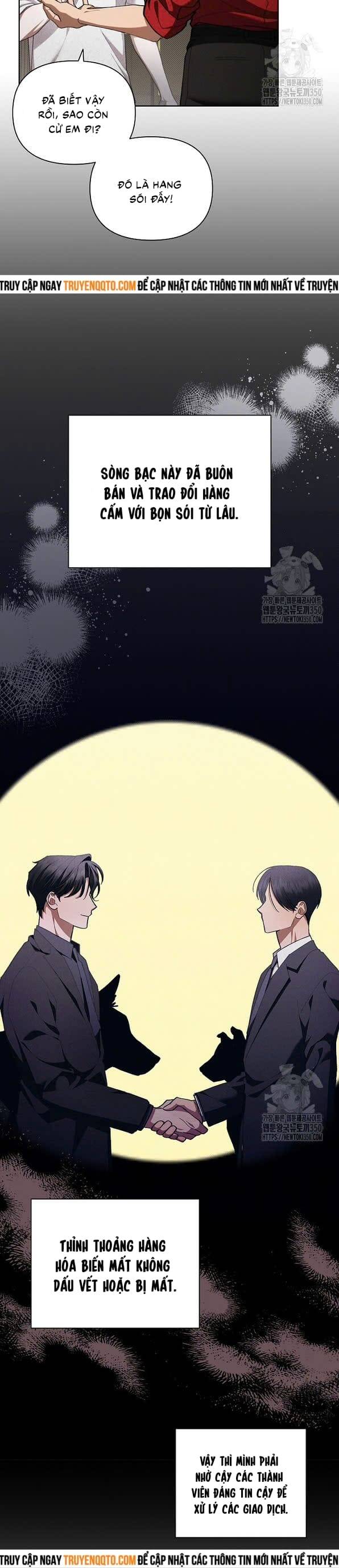 Đừng Đùa Với Cún Con Chapter 2 - 12