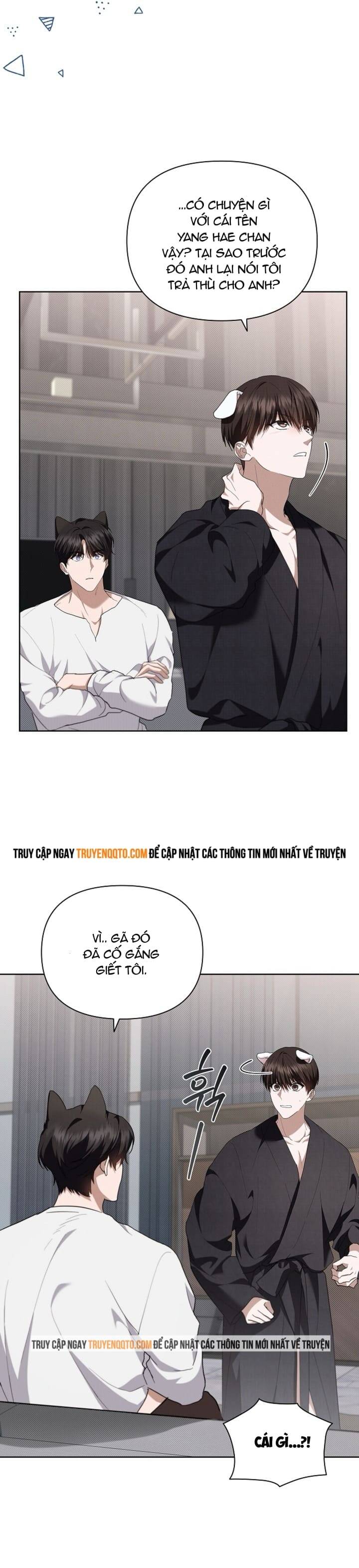 Đừng Đùa Với Cún Con Chapter 22 - 14
