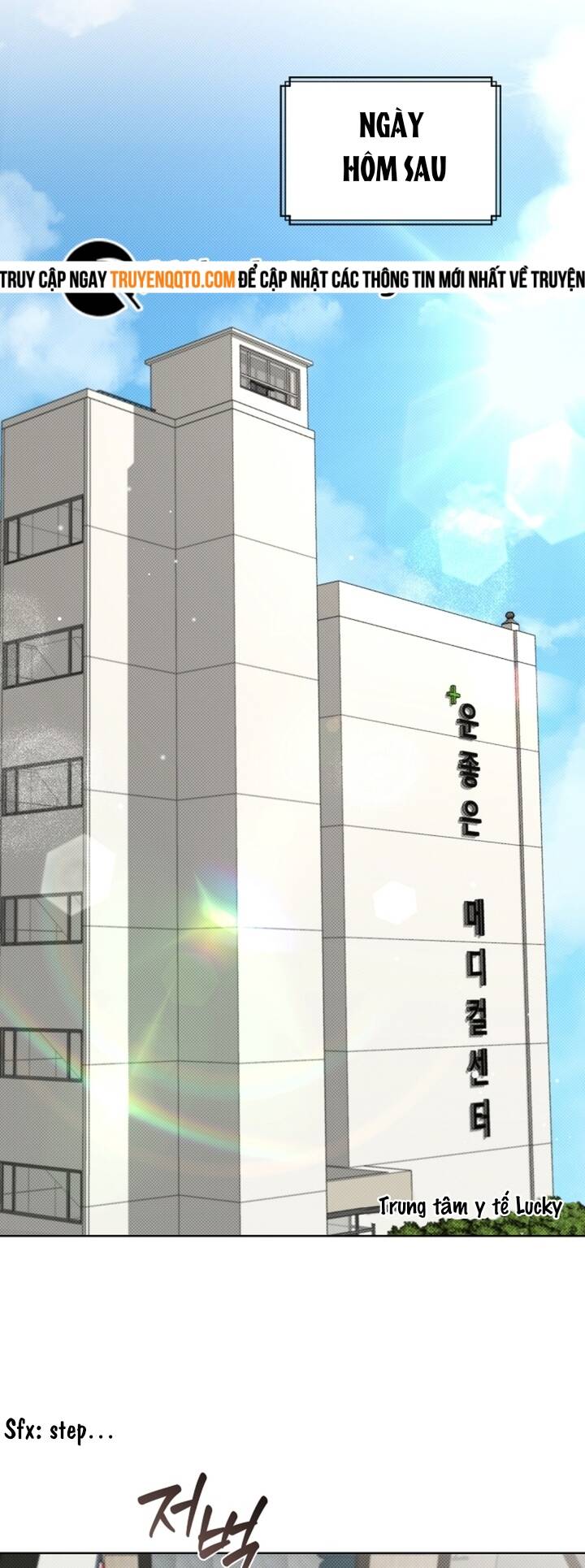 Đừng Đùa Với Cún Con Chapter 23 - 13