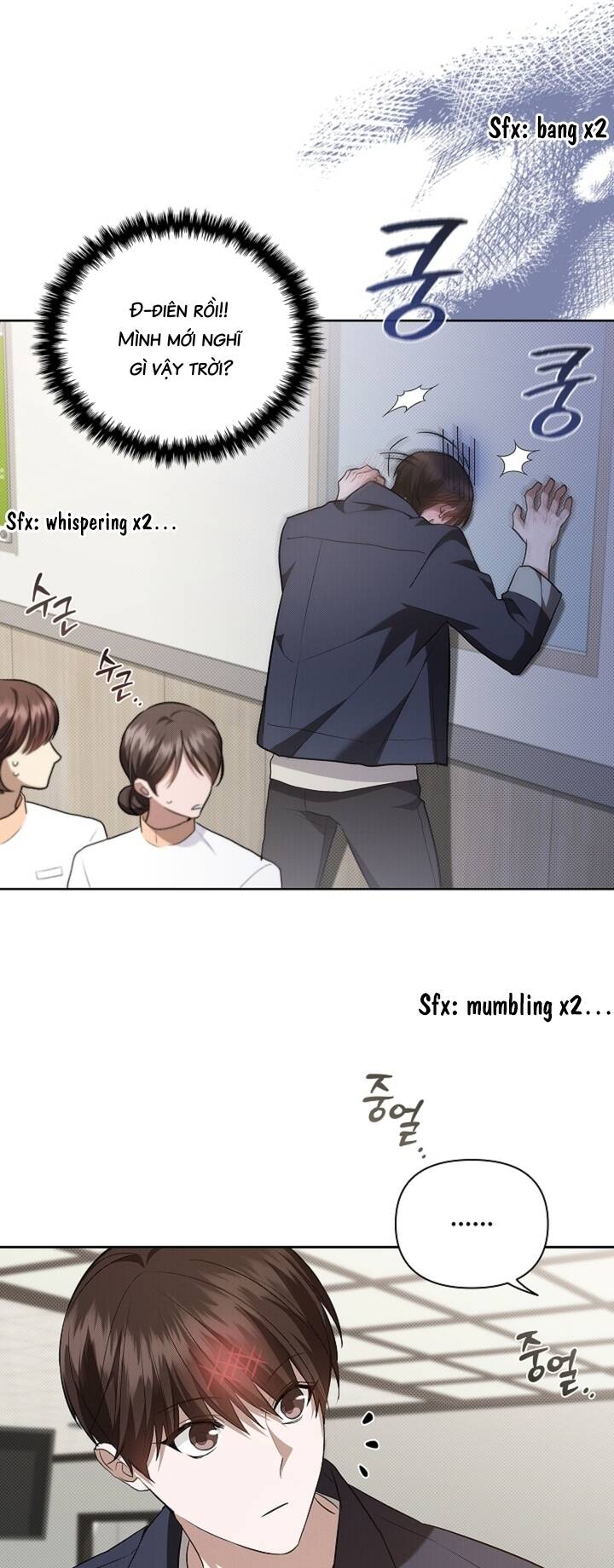 Đừng Đùa Với Cún Con Chapter 23 - 17