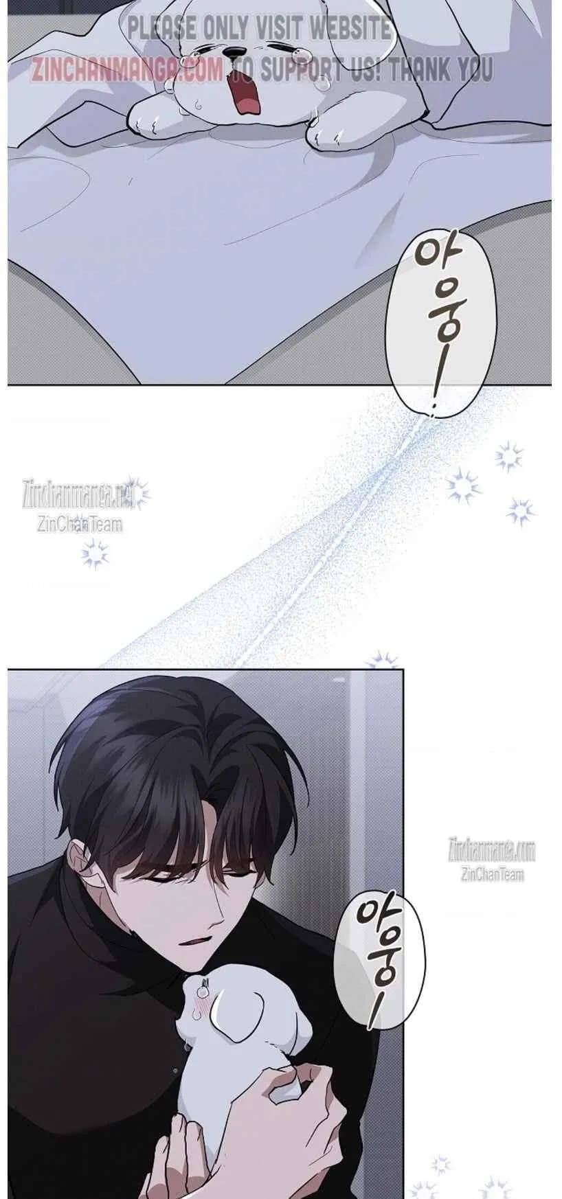 Đừng Đùa Với Cún Con Chapter 30 - 23