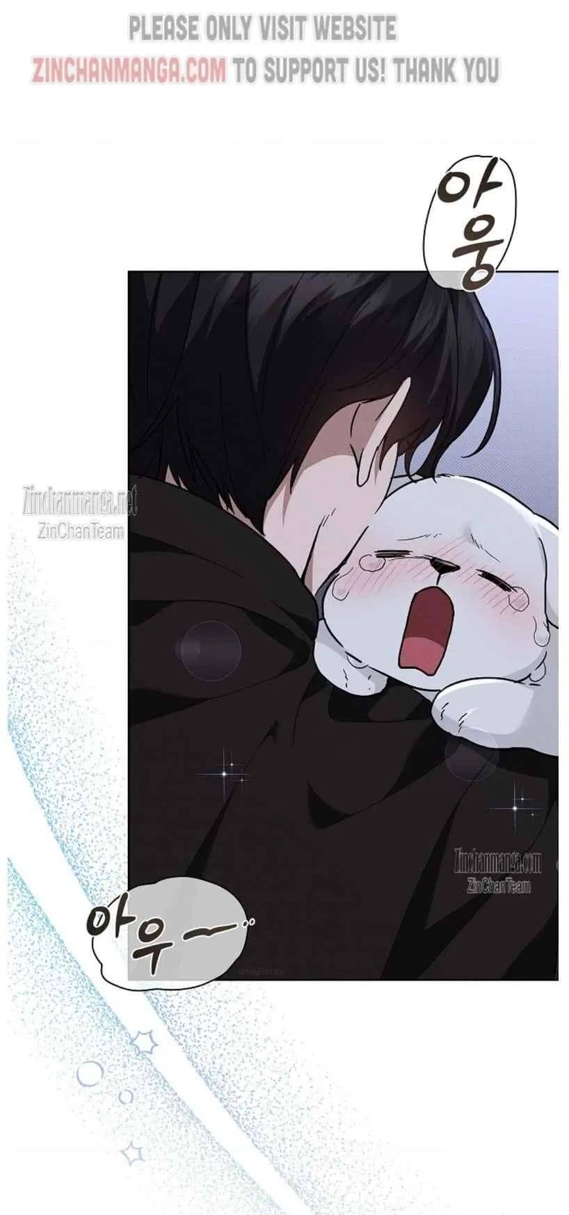 Đừng Đùa Với Cún Con Chapter 30 - 26