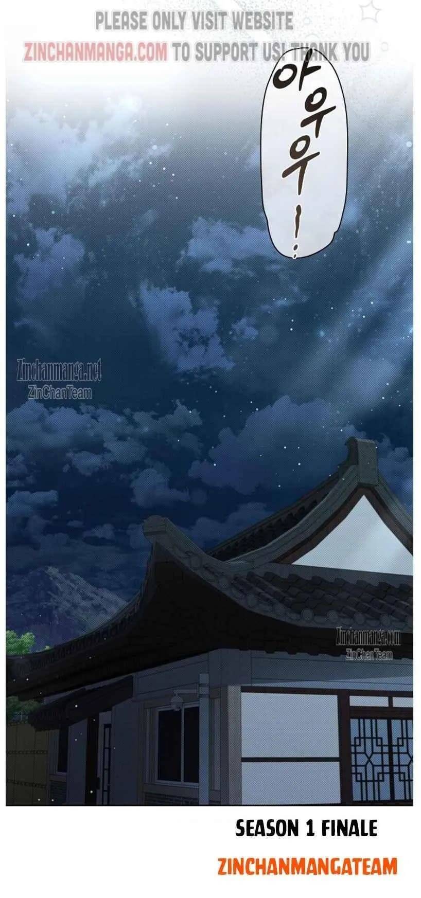 Đừng Đùa Với Cún Con Chapter 30 - 27