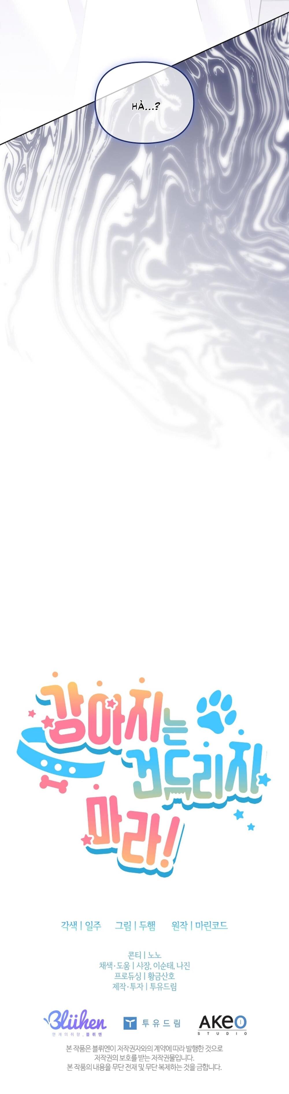 Đừng Đùa Với Cún Con Chapter 39 - 40