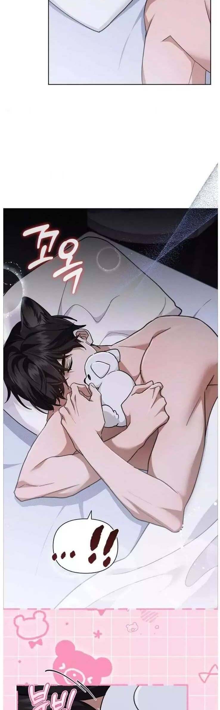 Đừng Đùa Với Cún Con Chapter 49 - 8