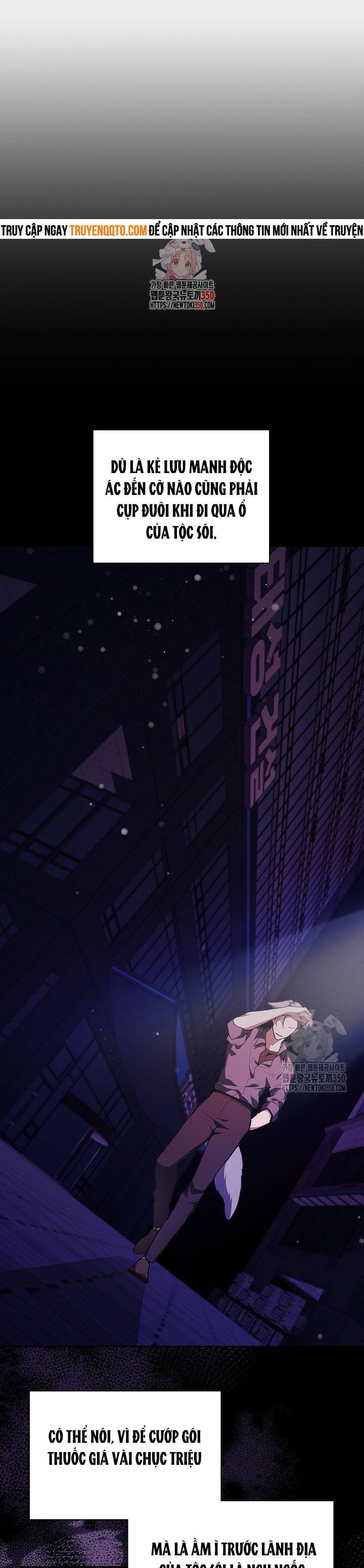 Đừng Đùa Với Cún Con Chapter 7 - 2