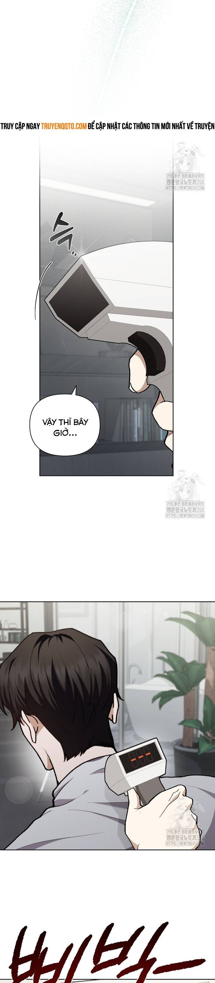 Đừng Đùa Với Cún Con Chapter 7 - 18