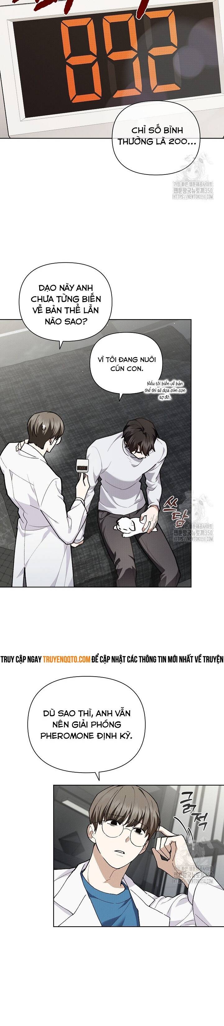 Đừng Đùa Với Cún Con Chapter 7 - 19