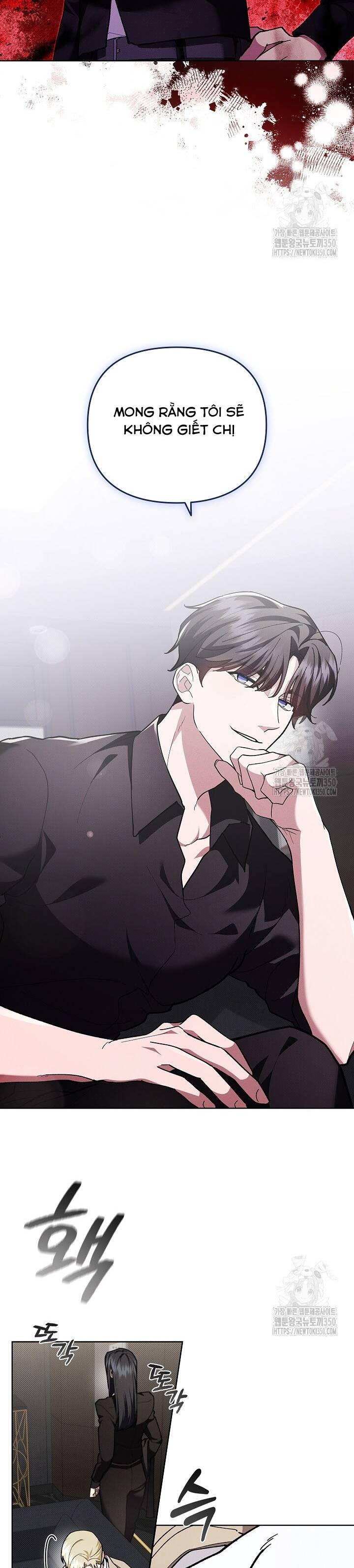 Đừng Đùa Với Cún Con Chapter 8 - 12