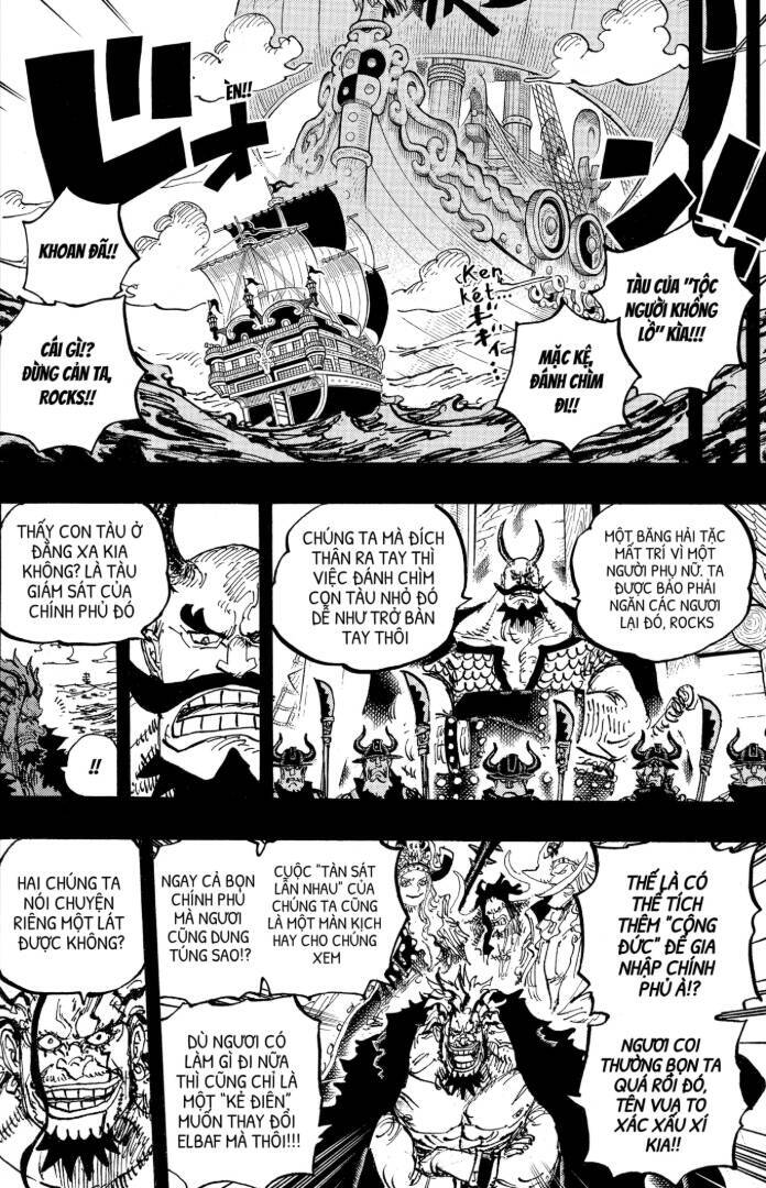 One Piece Chapter 1159 - 13