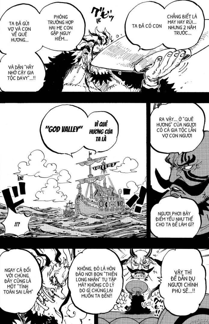One Piece Chapter 1159 - 15