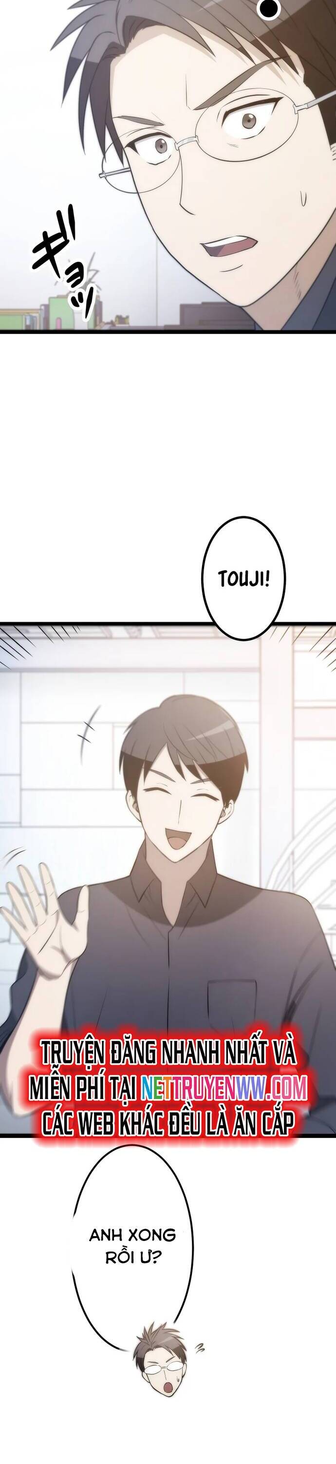 Kiếm Sư Huyền Thoại: Chỉ Mình Ta Có Thể Rèn Kiếm Từ Quái Chapter 10 - 2