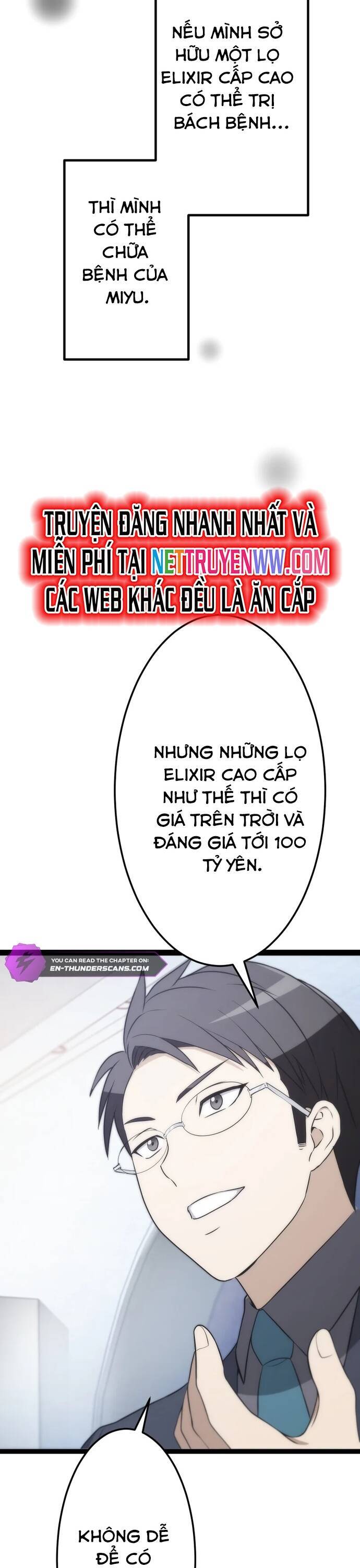 Kiếm Sư Huyền Thoại: Chỉ Mình Ta Có Thể Rèn Kiếm Từ Quái Chapter 10 - 17