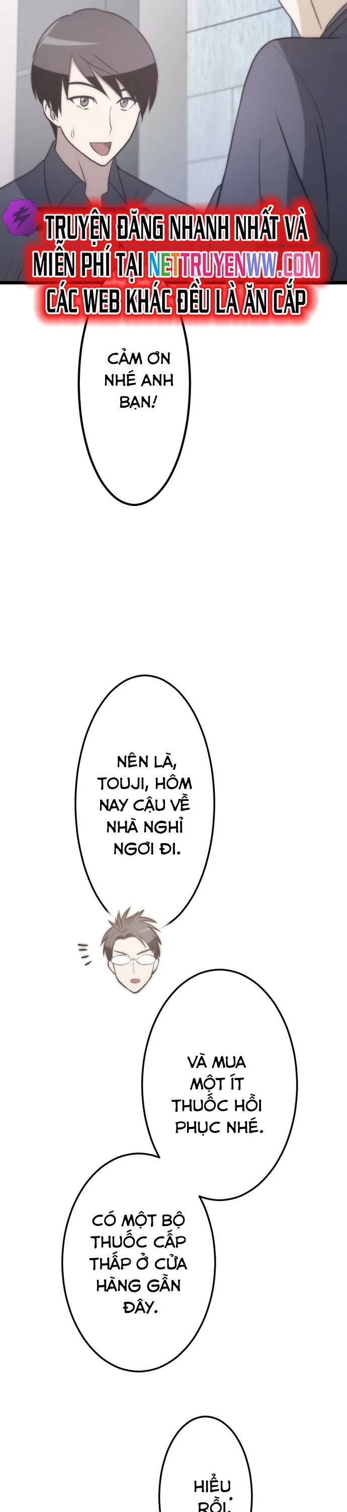 Kiếm Sư Huyền Thoại: Chỉ Mình Ta Có Thể Rèn Kiếm Từ Quái Chapter 10 - 25