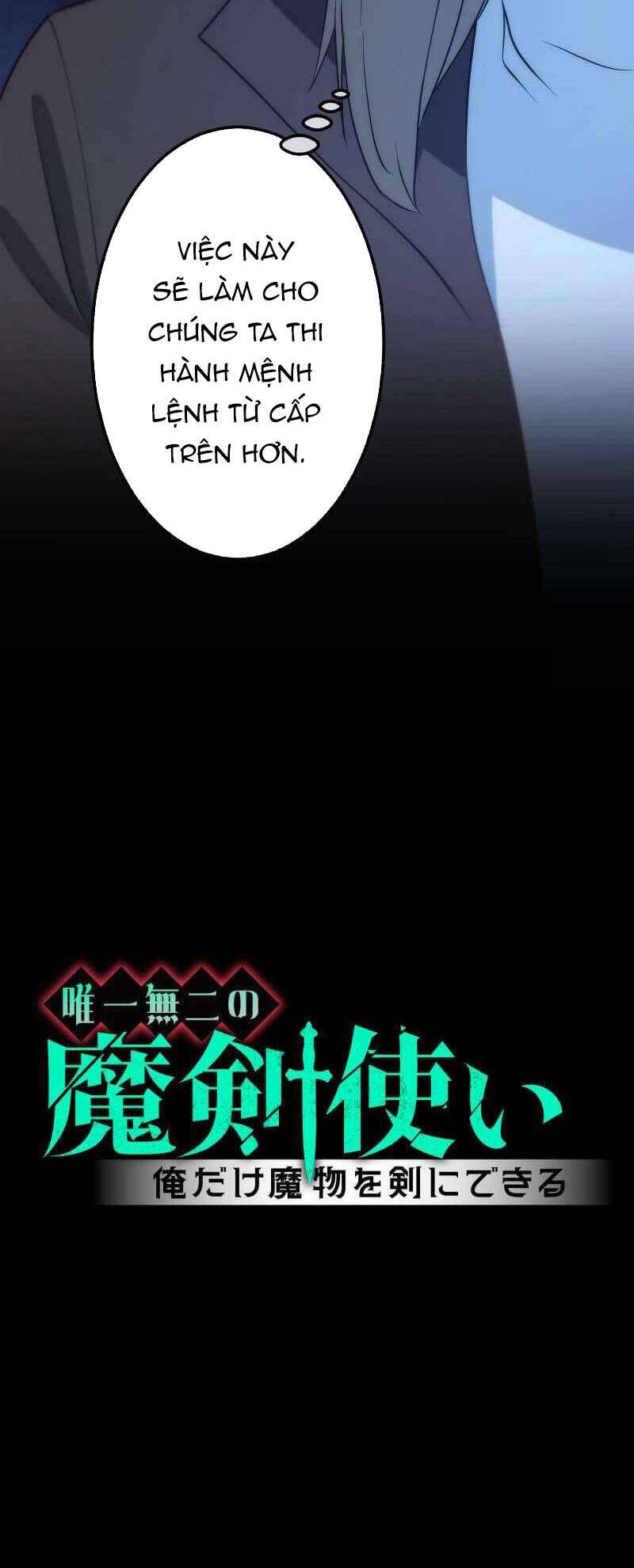 Kiếm Sư Huyền Thoại: Chỉ Mình Ta Có Thể Rèn Kiếm Từ Quái Chapter 11 - 13