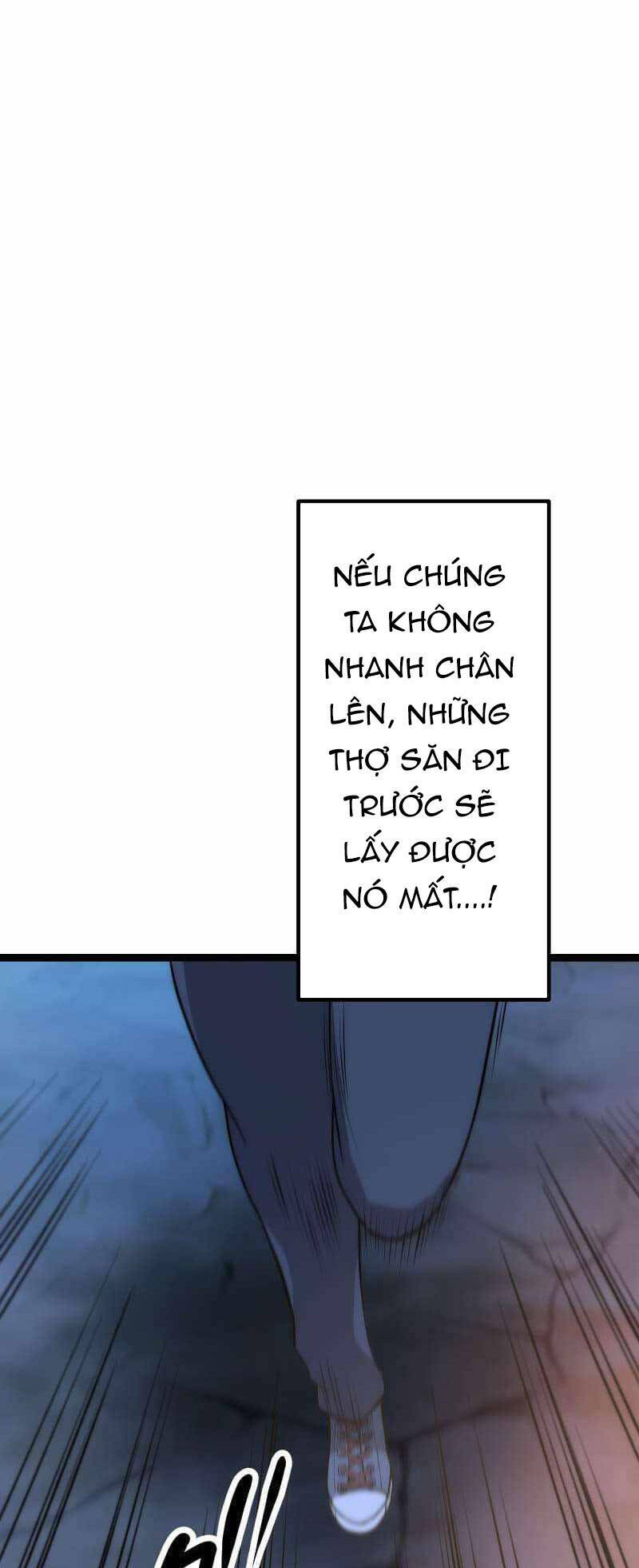 Kiếm Sư Huyền Thoại: Chỉ Mình Ta Có Thể Rèn Kiếm Từ Quái Chapter 11 - 4