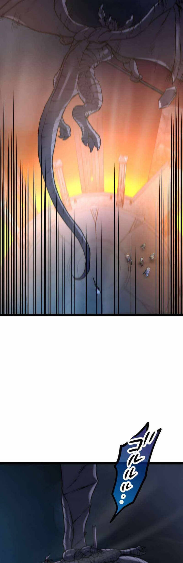 Kiếm Sư Huyền Thoại: Chỉ Mình Ta Có Thể Rèn Kiếm Từ Quái Chapter 12 - 26