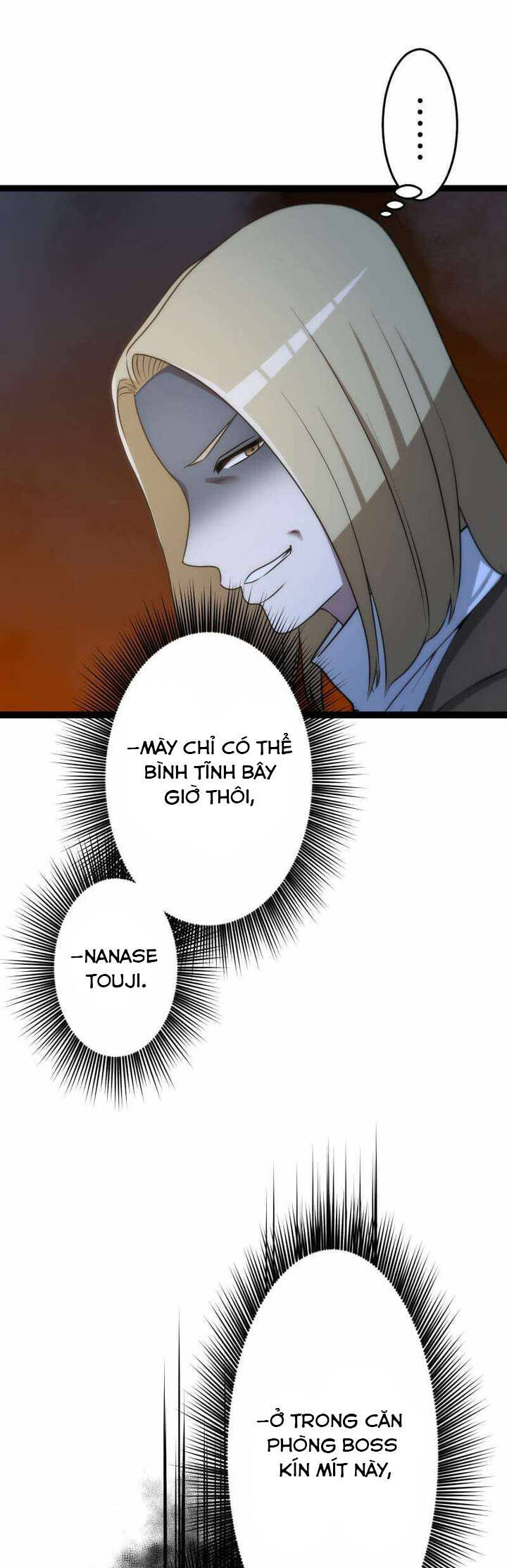 Kiếm Sư Huyền Thoại: Chỉ Mình Ta Có Thể Rèn Kiếm Từ Quái Chapter 12 - 4