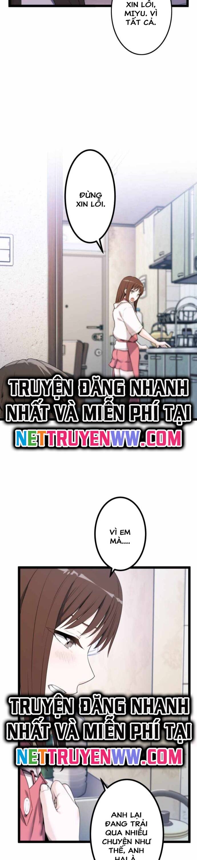 Kiếm Sư Huyền Thoại: Chỉ Mình Ta Có Thể Rèn Kiếm Từ Quái Chapter 2 - 17