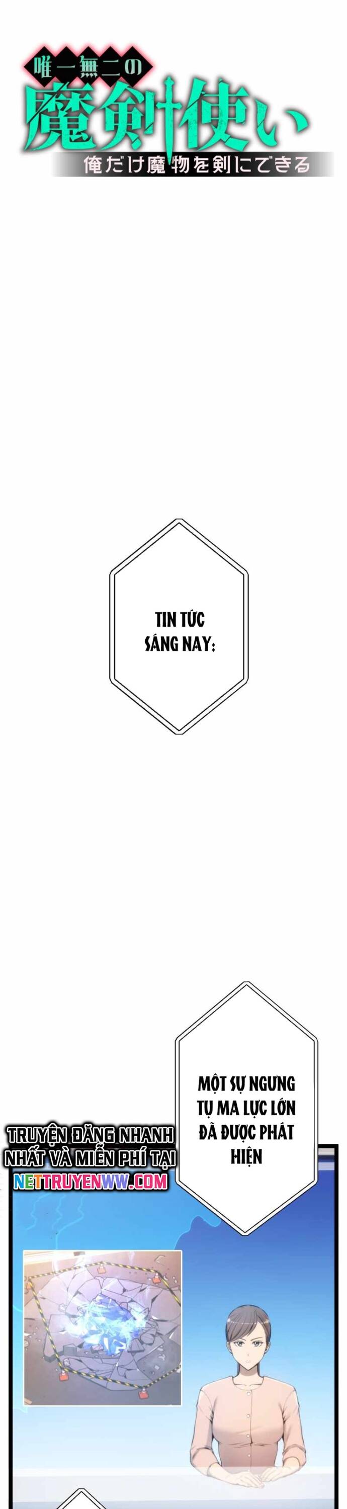 Kiếm Sư Huyền Thoại: Chỉ Mình Ta Có Thể Rèn Kiếm Từ Quái Chapter 2 - 5