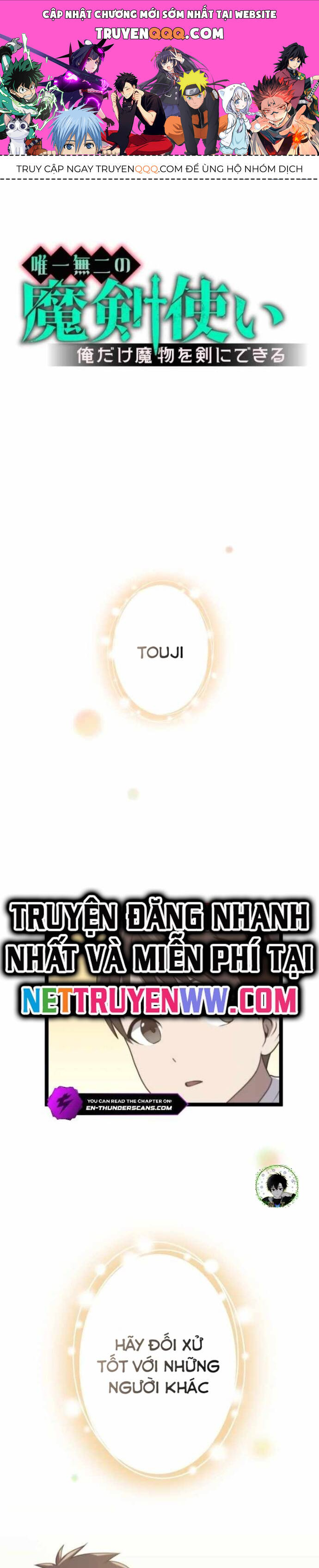 Kiếm Sư Huyền Thoại: Chỉ Mình Ta Có Thể Rèn Kiếm Từ Quái Chapter 4 - 1