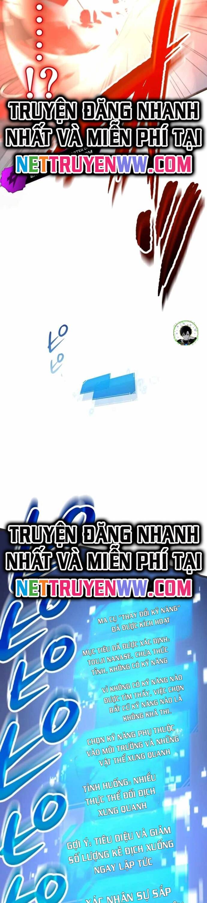 Kiếm Sư Huyền Thoại: Chỉ Mình Ta Có Thể Rèn Kiếm Từ Quái Chapter 4 - 12