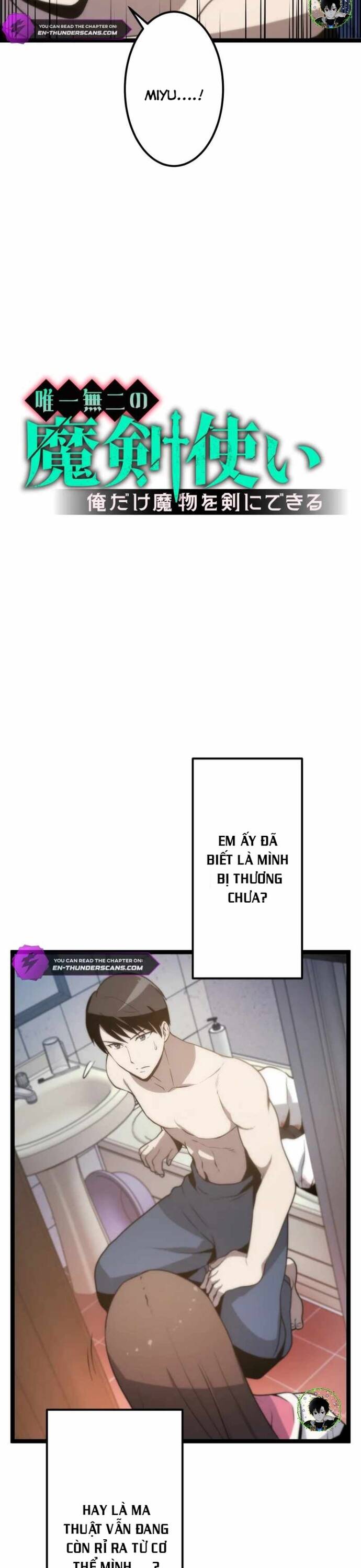 Kiếm Sư Huyền Thoại: Chỉ Mình Ta Có Thể Rèn Kiếm Từ Quái Chapter 6 - 6