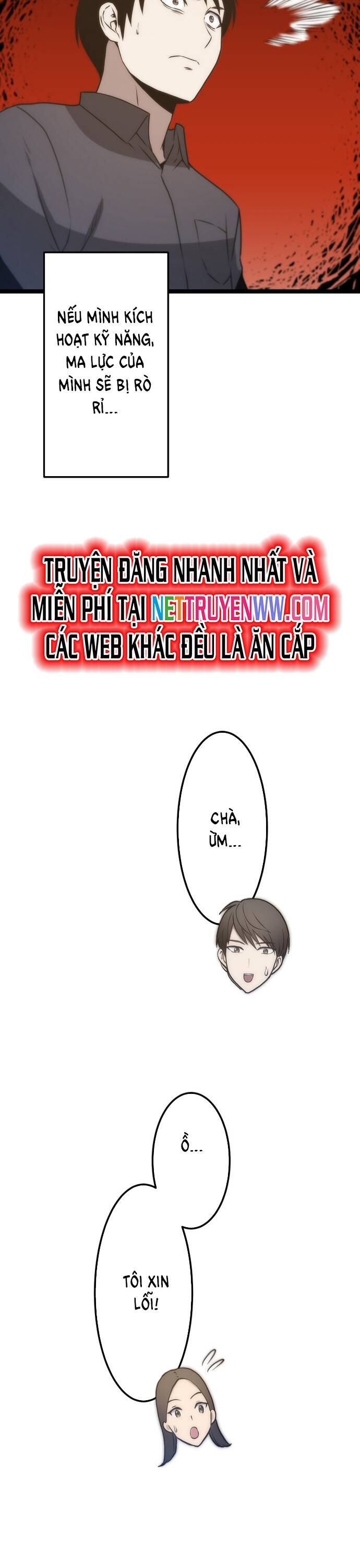 Kiếm Sư Huyền Thoại: Chỉ Mình Ta Có Thể Rèn Kiếm Từ Quái Chapter 7 - 24