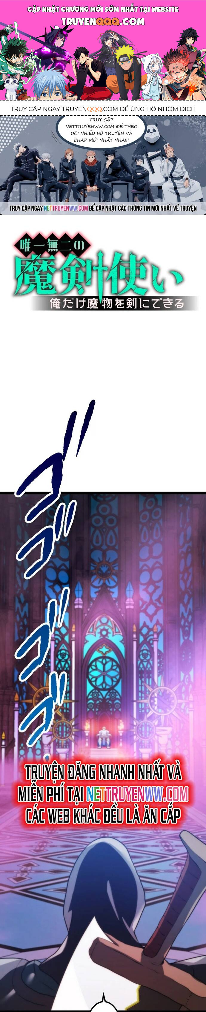Kiếm Sư Huyền Thoại: Chỉ Mình Ta Có Thể Rèn Kiếm Từ Quái Chapter 9 - 1