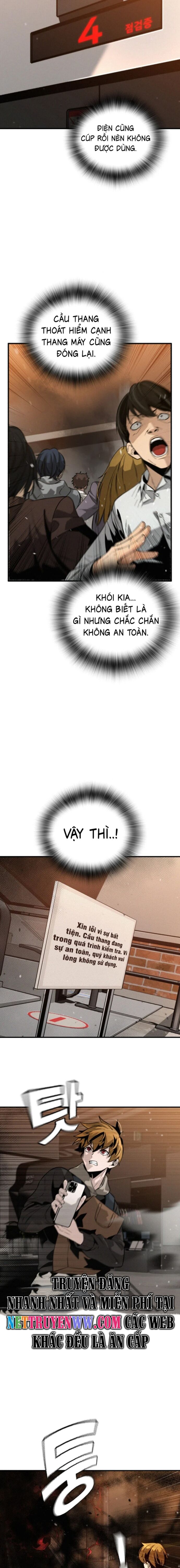 Hồi Quy Giả Chỉ Bảo Vệ Tôi Chapter 1 - 7