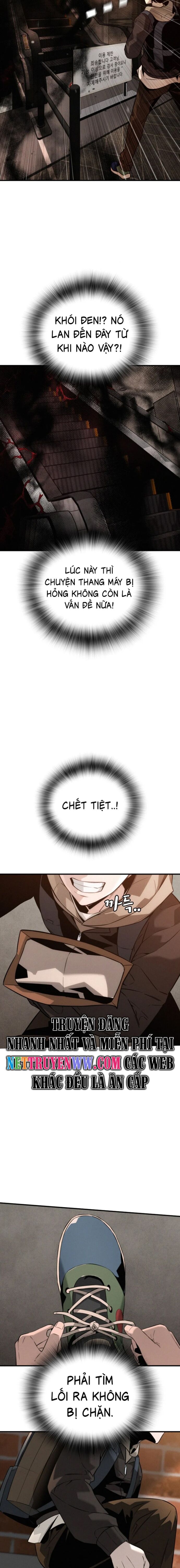 Hồi Quy Giả Chỉ Bảo Vệ Tôi Chapter 1 - 8